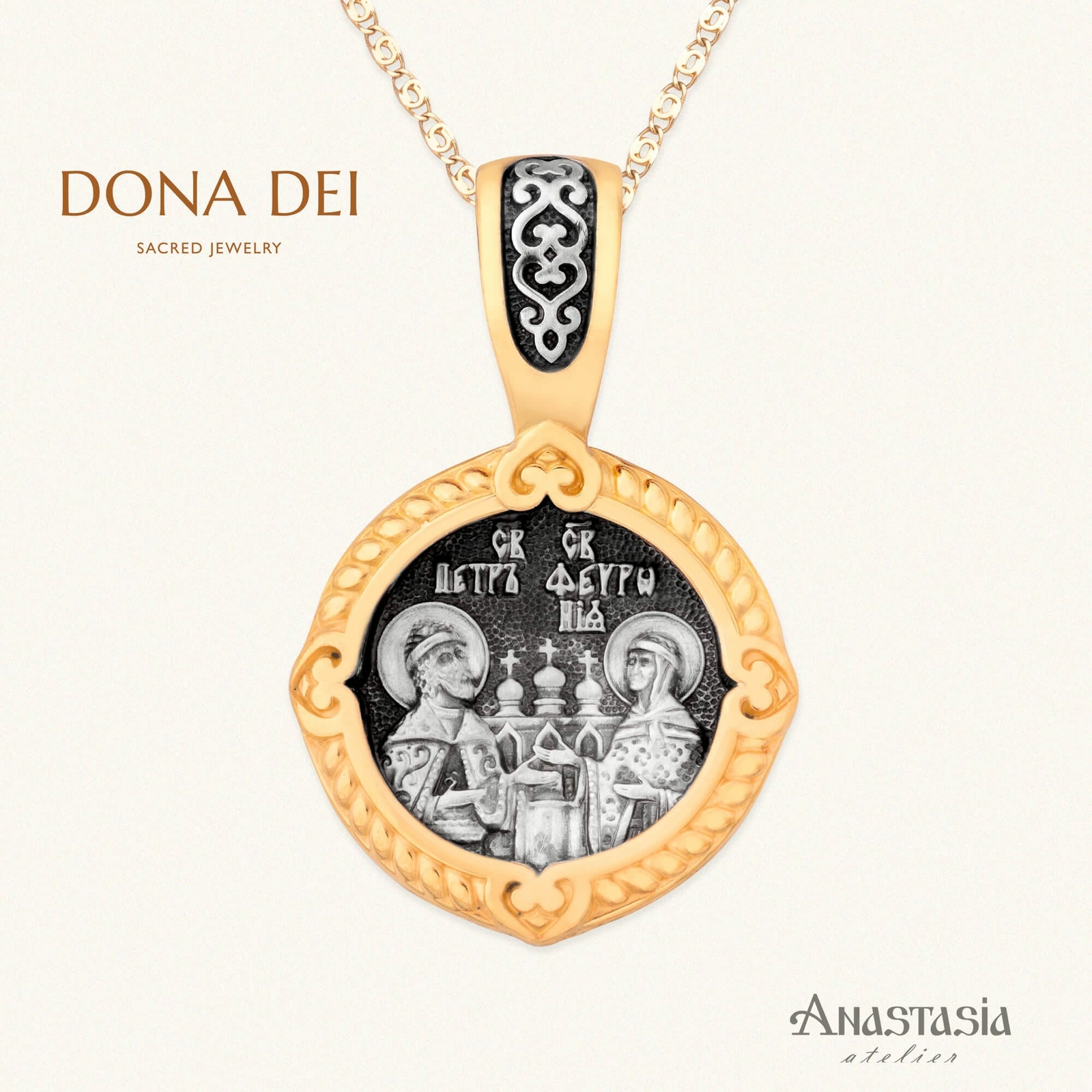 Christian Orthodox Necklace Pendant SAINTS PETER AND FEVRONIA