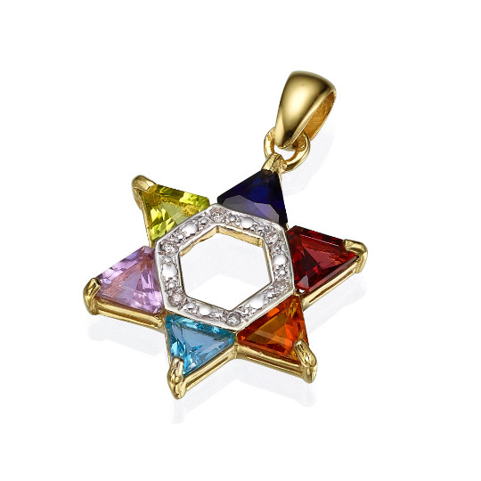 Star of David Jewish Pendant with Multicolored Stones 14k Yellow Gold Jewelry