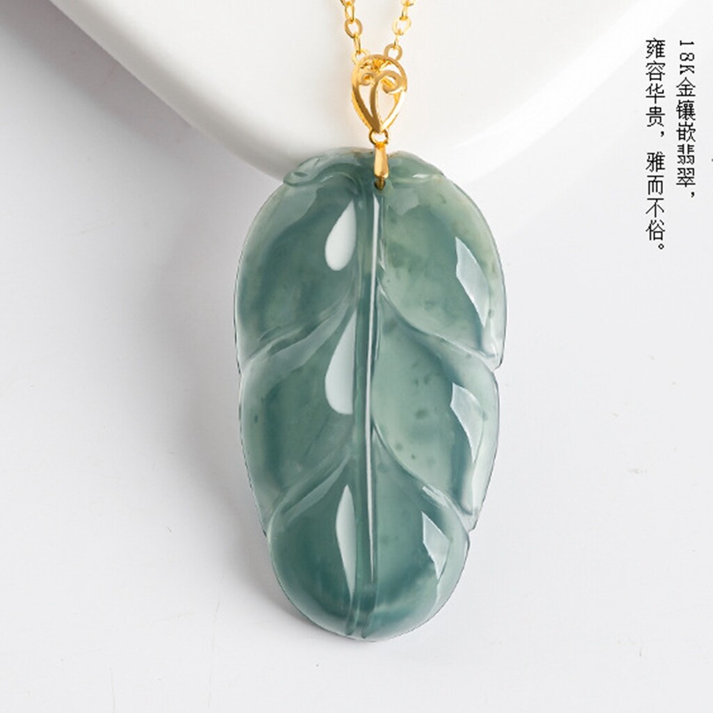 Certified Ice Green Natural A Jade jadeite 18K Solid Gold Leaf Pendant Necklace