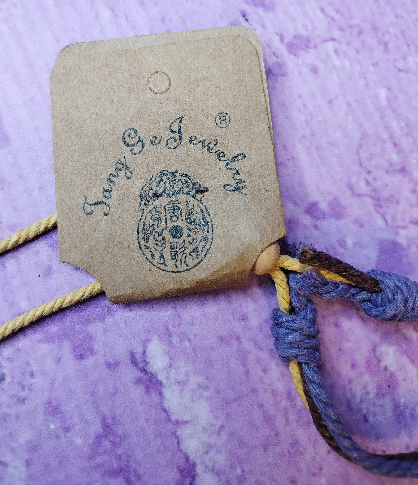 Yin Yang Wooden Necklace Fringed Bohemian Boho Handmade Purple Brown Peach