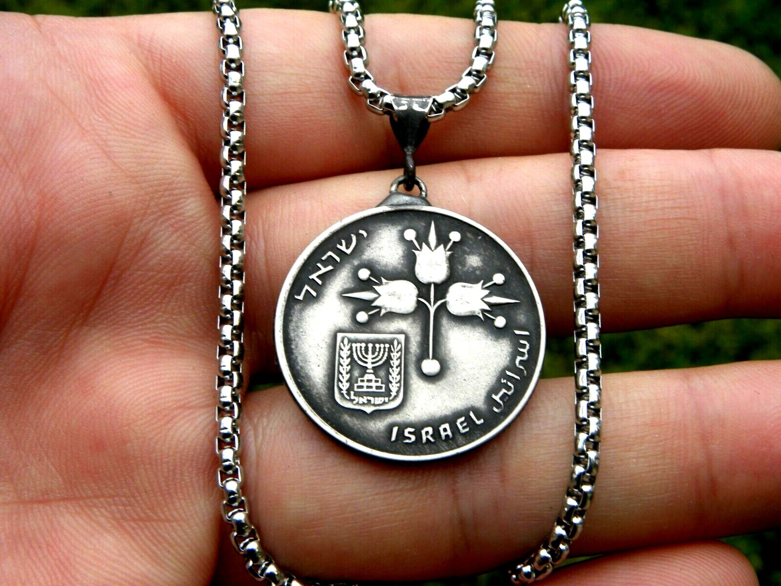 Jewish necklace pendant authentic Israel coin Pomegranate Menorah Hanukkah gift