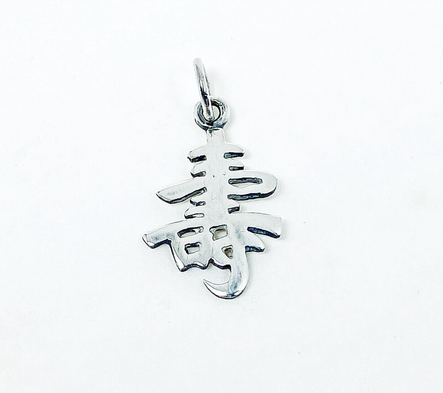 Long Life Chinese Character Pendant 925 Sterling Silver, Handmade Chinese Symbol