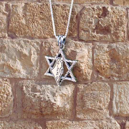 Star of David Map of Israel Jewish Necklace 925 Silver Am Yisrael Chai Jewelry