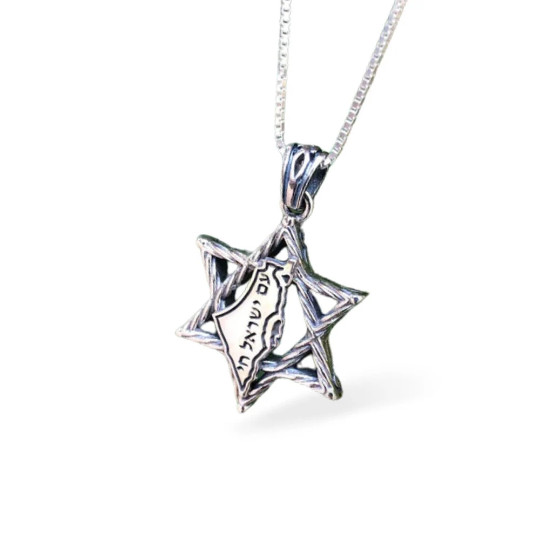 Star of David Map of Israel Jewish Necklace 925 Silver Am Yisrael Chai Jewelry