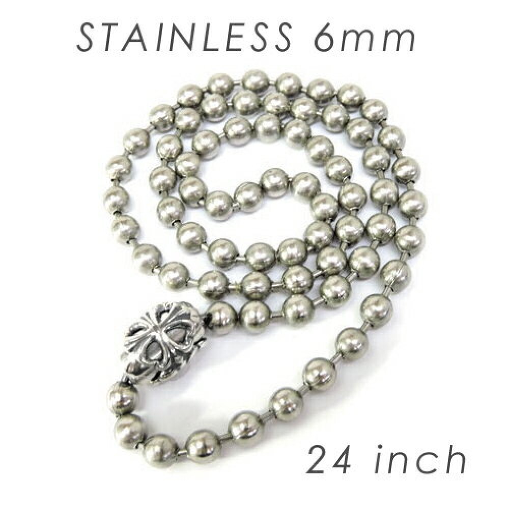 BWL Bill Wall Leather SS Ball Chain 6mm/24inch w/SILVER BASKET Basket Necklace