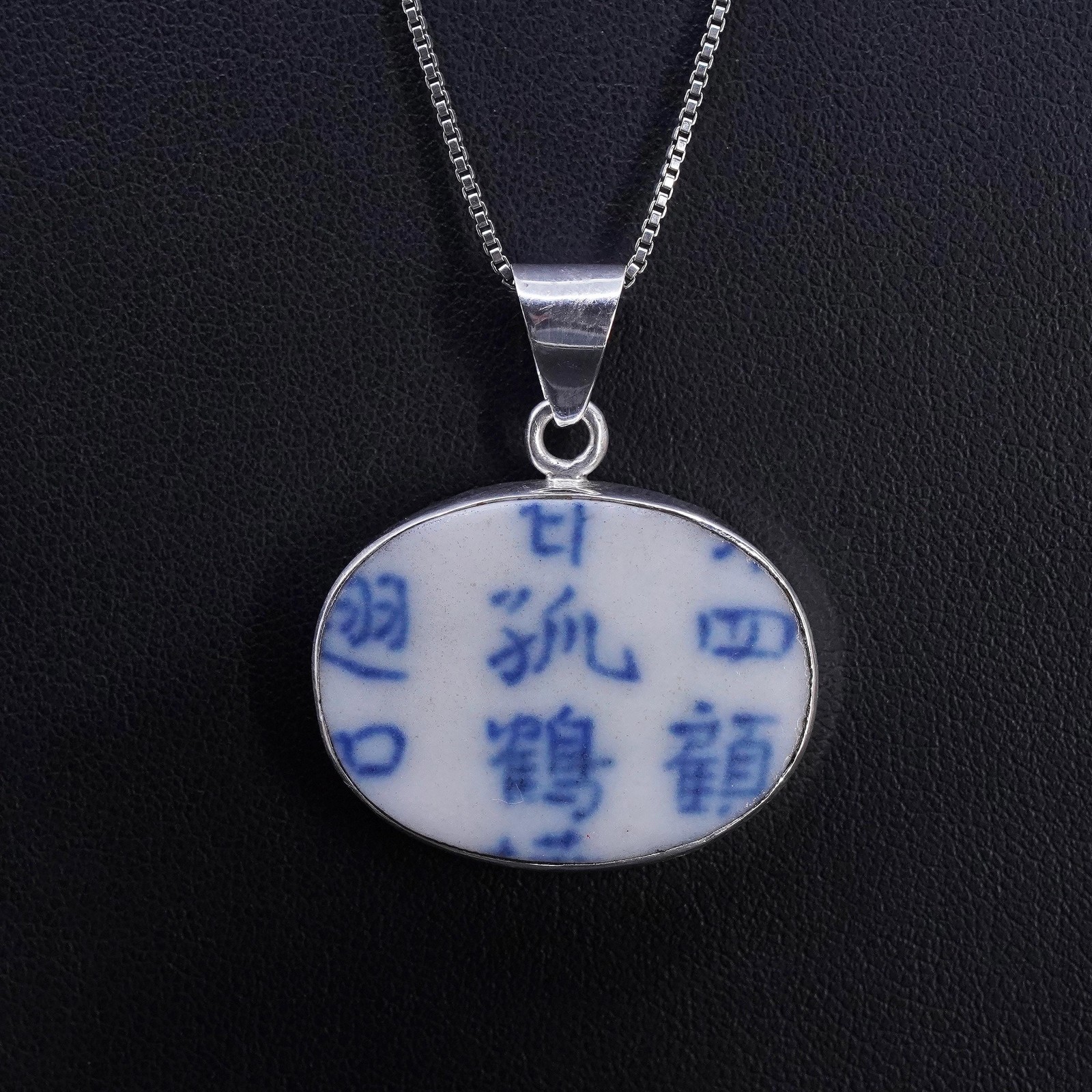 20” sterling silver 925 box chain necklace with broken round porcelain pendant