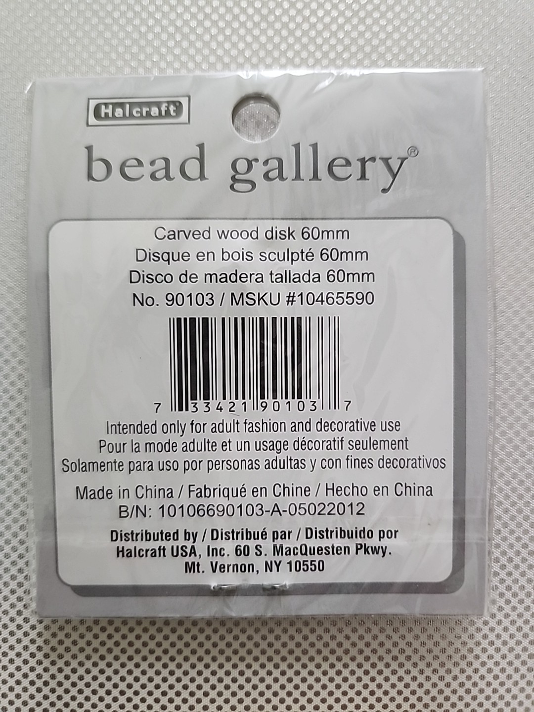 Set of 4 Halcraft Bead Gallery Wooden Necklace Pendant Filigree Style 60mm
