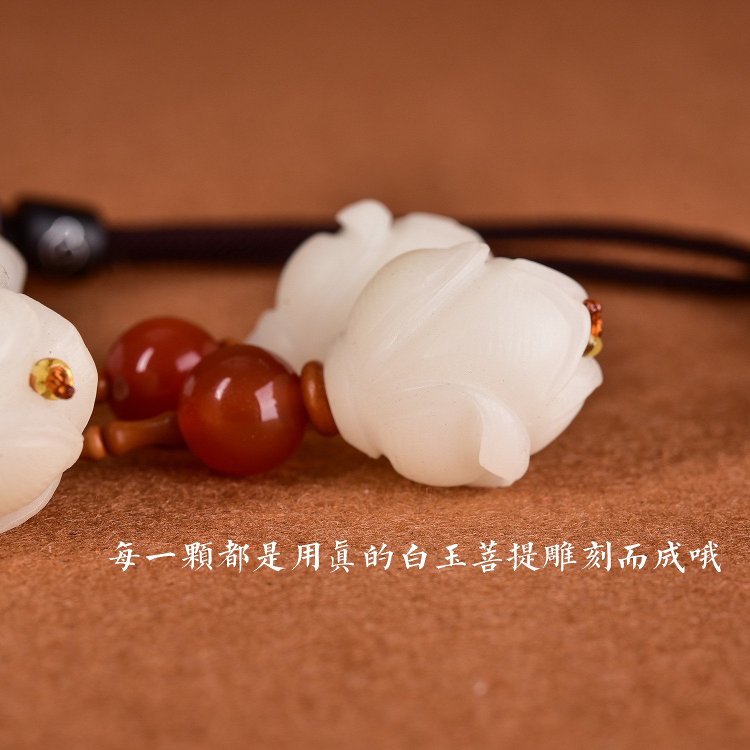 Sandalwood Car Charm Lotus Pendant Rosewood Boxwood Olive Bead Auto Decor