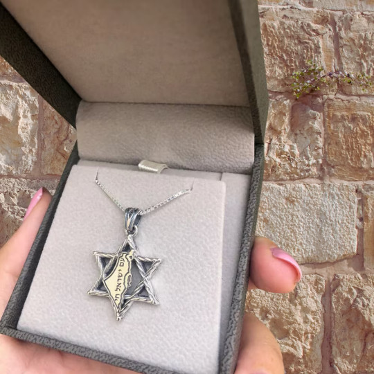 Star of David Map of Israel Jewish Necklace 925 Silver Am Yisrael Chai Jewelry